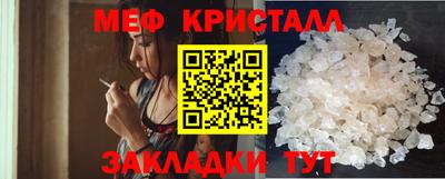 PSILOCYBIN Балашиха