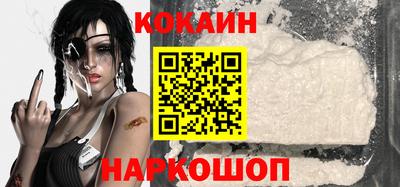 прущая мука Балаково