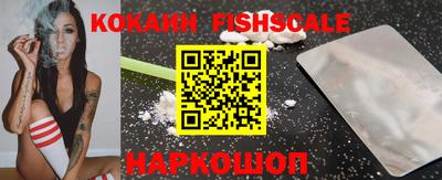 прущая мука Балаково