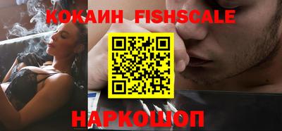 прущая мука Балаково