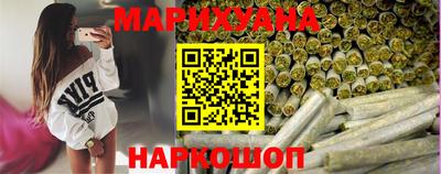 прущая мука Балаково