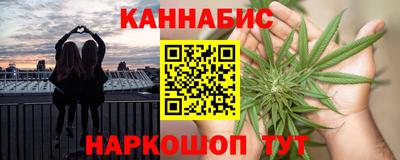 PSILOCYBIN Балашиха