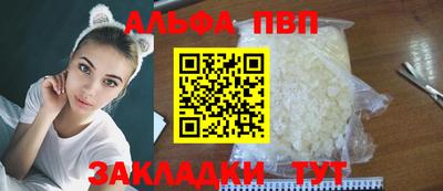 PSILOCYBIN Балашиха