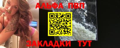 PSILOCYBIN Балашиха