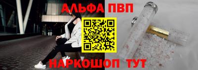PSILOCYBIN Балашиха