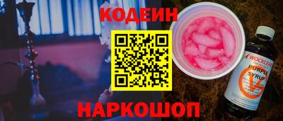 прущая мука Балаково