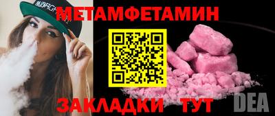 PSILOCYBIN Балашиха