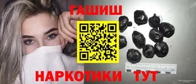 PSILOCYBIN Балашиха