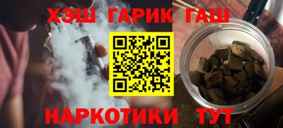 PSILOCYBIN Балашиха