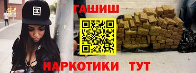 PSILOCYBIN Балашиха