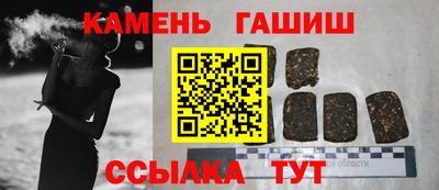 прущая мука Балаково