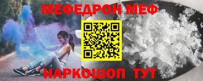 PSILOCYBIN Балашиха